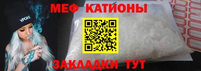 круглые Кулебаки