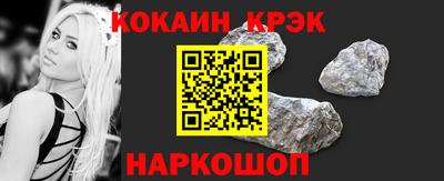 МДМА Кумертау