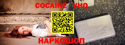 МДМА Кумертау
