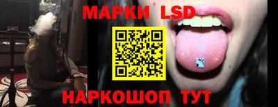 круглые Кулебаки