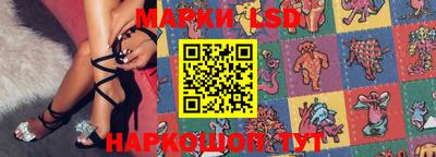 МДМА Кумертау