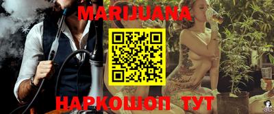 МДМА Кумертау