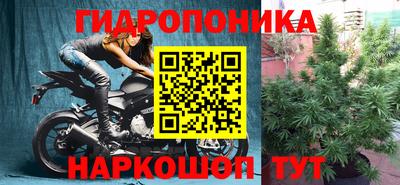 МДМА Кумертау