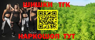 МДМА Кумертау