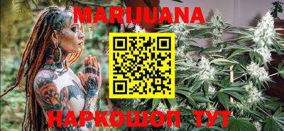 МДМА Кумертау