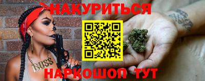 круглые Кулебаки