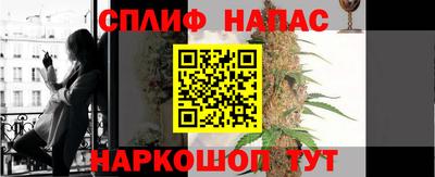 МДМА Кумертау