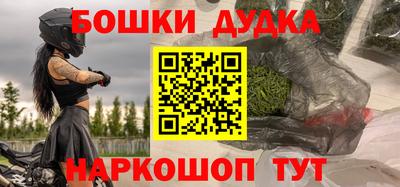 круглые Кулебаки