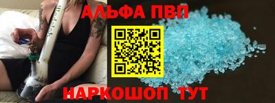 МДМА Кумертау