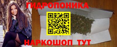 МДМА Кумертау