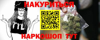прущая мука Кунгур