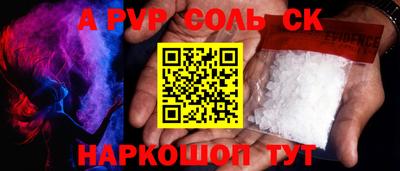 круглые Кулебаки