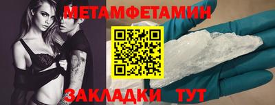 круглые Кулебаки