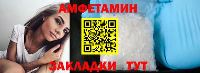 прущая мука Кунгур