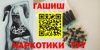 круглые Кулебаки