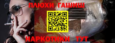 МДМА Кумертау