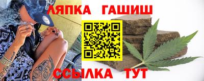 круглые Кулебаки