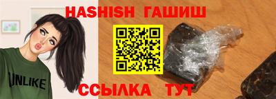 круглые Кулебаки
