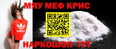 круглые Кулебаки