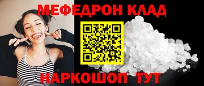круглые Кулебаки